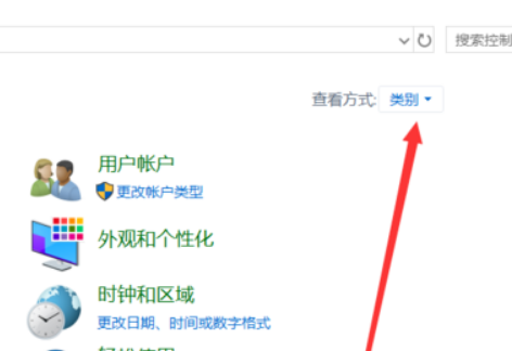 [系统教程]Win10频繁蓝屏提示memorymanagement代码怎么解决？