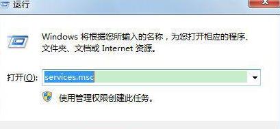 [系统教程]Win7系统可以玩原神游戏吗？