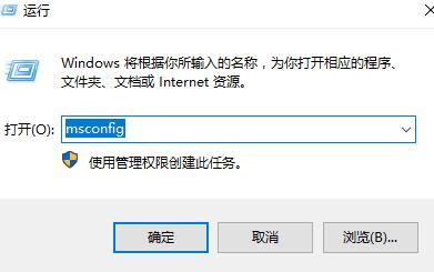 [系统教程]Win10打开控制面板闪退怎么办？Win10打开控制面板闪退的解决办法