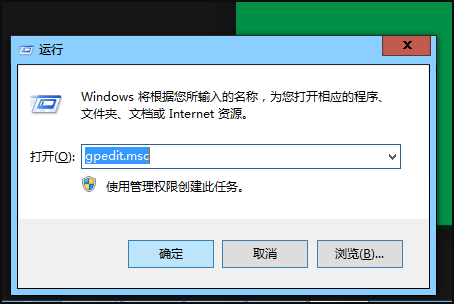 [系统教程]Win10打开个性化闪退怎么办？Win10打开个性化闪退的解决方法