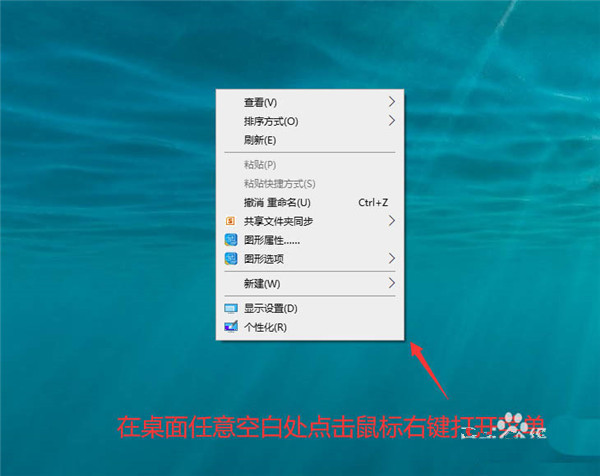 [系统教程]Win10任务栏怎么合并？ win10设置合并任务栏按钮的方法