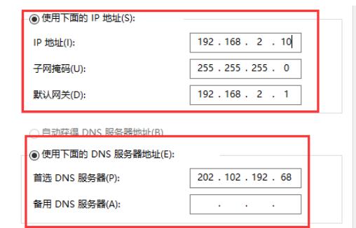 [系统教程]Win10玩游戏频繁崩溃怎么办？Win10玩游戏频繁崩溃的解决办法