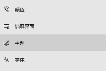 [系统教程]Win10系统鼠标右键用户文件夹属性后就消失了怎么办？