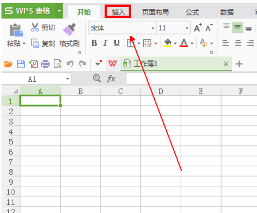 办公软件使用之wps复选框怎么设置打勾？