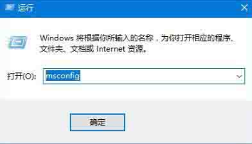 [系统教程]Win10系统怎么关闭pximouse进程？