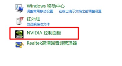 [系统教程]Win10硬件加速如何调低？win10硬件加速调低方法