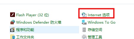 [系统教程]Win10硬件加速如何调低？win10硬件加速调低方法