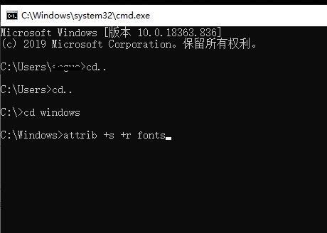 [系统教程]Win10字体如何能复制到fonts之中？