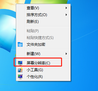 [系统教程]Win7应该如何设置电脑双屏显示？