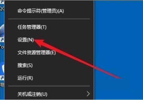 [系统教程]Win10电脑上的剪切板在哪里？查看及打开Win10剪切板方法图解