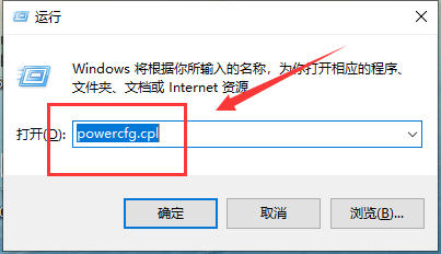 [系统教程]Win10键盘失灵怎么办？Win10键盘失灵的解决方法