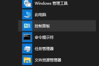 [系统教程]Win10如何隐藏鼠标指针？win10隐藏鼠标指针的方法