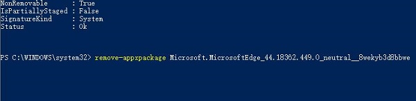 [系统教程]Win10电脑怎么彻底卸载系统自带的Edge浏览器？