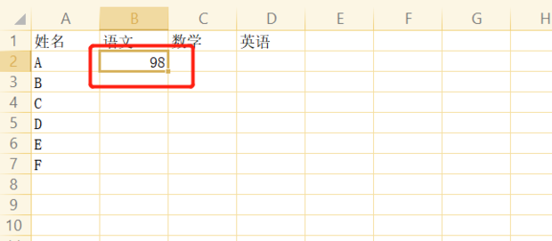 办公软件使用之wps不同工作簿表格数据关联方法