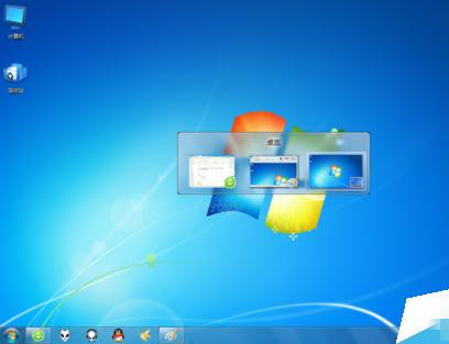 [系统教程]Win7怎么快速切换工作界面？