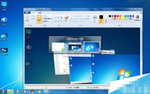 [系统教程]Win7怎么快速切换工作界面？