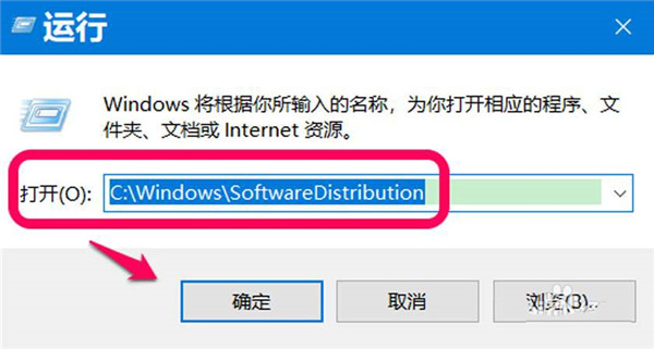 [系统教程]Win10检查不到系统更新或更新失败怎么解决？