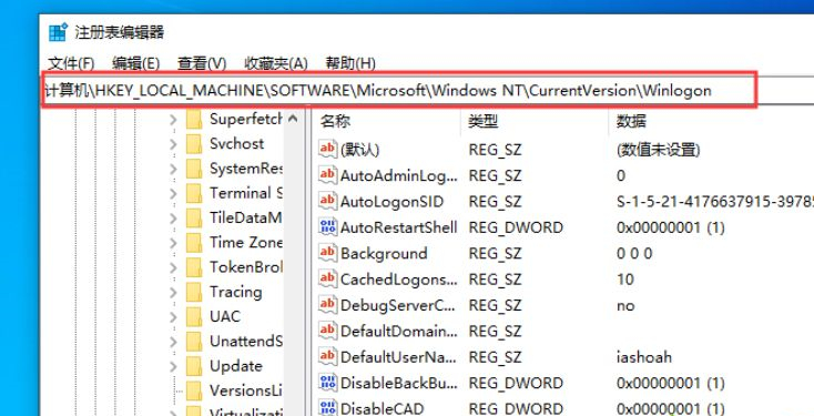 [系统教程]Win10怎么关闭锁屏密码设置？Win10如何关闭锁屏密码？