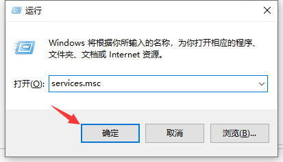 [系统教程]Win10更新KB5004476补丁失败错误代码0x80070002怎么办？