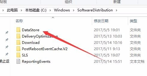 [系统教程]Win10更新KB5004476补丁失败错误代码0x80070002怎么办？