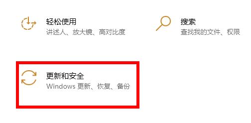 [系统教程]Win10病毒误报怎么办？Win10病毒误报的解决方法