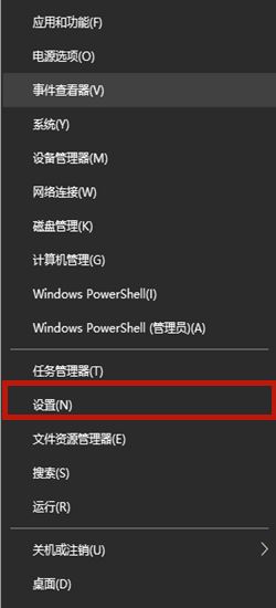 [系统教程]Win10玩游戏输入法自动弹出怎么办？输入法自动弹出的解决方法