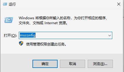 [系统教程]Win10任务栏图标右键没反应怎么办？任务栏鼠标右键无效图文教程