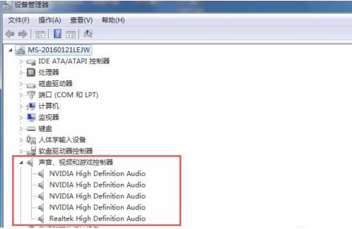 [系统教程]Win7系统重装后没有声音怎么办？