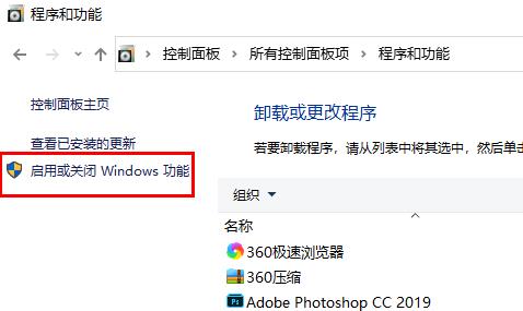 [系统教程]Win10玩不了罪恶都市怎么办？Win10玩不了罪恶都市的解决方法