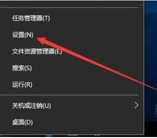 [系统教程]Win10系统更新显示缺少重要的安全和质量修复怎么办