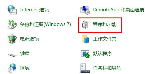 [系统教程]Win10玩不了罪恶都市怎么办？Win10玩不了罪恶都市的解决方法