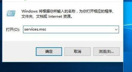 [系统教程]Win10系统更新显示缺少重要的安全和质量修复怎么办