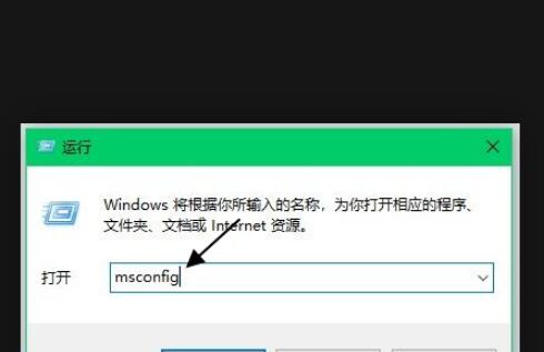 [系统教程]Win10开机一直显示请稍等怎么办？