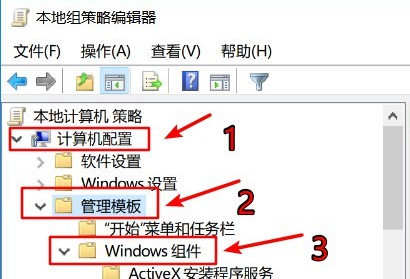 [系统教程]Win10资源管理器占用CPU过高怎么办？