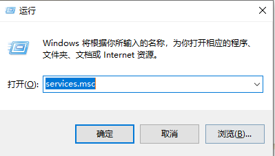 [系统教程]Win10资源管理器占用CPU过高怎么办？