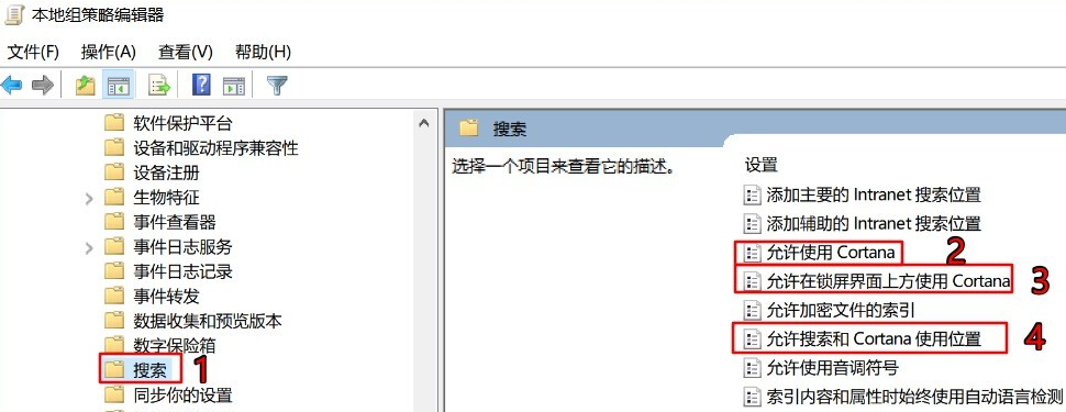 [系统教程]Win10资源管理器占用CPU过高怎么办？