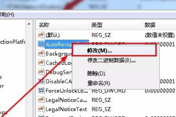 [系统教程]Win10资源管理器不停崩溃重启怎么办？