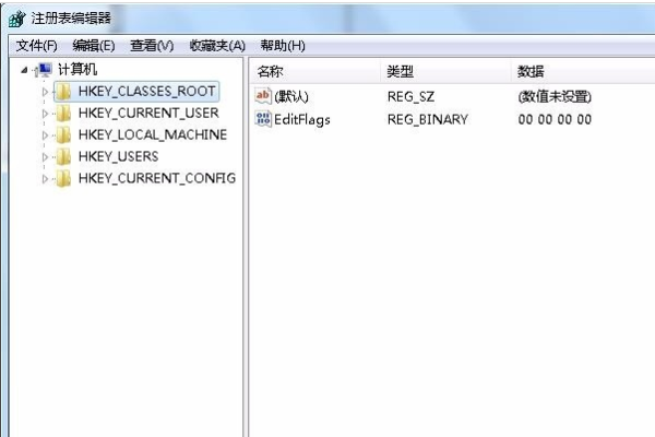 [系统教程]Win10资源管理器不停崩溃重启怎么办？