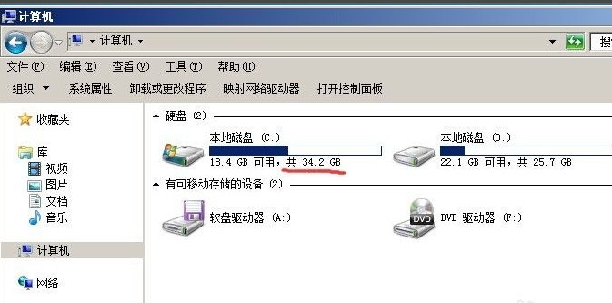 [系统教程]怎么使用硬盘安装win7系统？