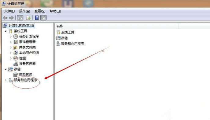 [系统教程]Win7桌面突然变成经典主题怎么恢复？