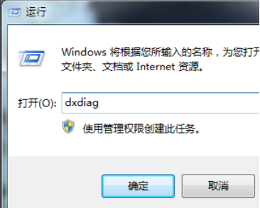 [系统教程]Win7系统怎么安装蓝牙驱动？