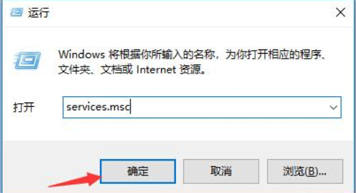 [系统教程]Win10自动更新怎么永久关闭