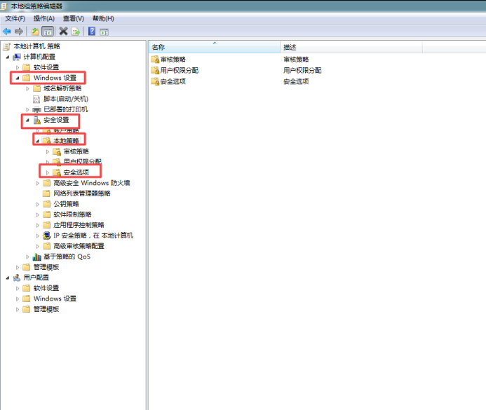 [系统教程]Win10是管理员还要权限怎么解决？