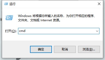 [系统教程]Win10搜索框全黑怎么办？