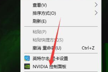 [系统教程]Win10双显卡环境下独立显卡怎么设置为默认显卡？