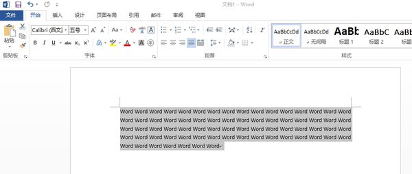 办公软件使用之Word文档左右两端对齐怎么调整设置？