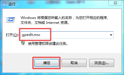 [系统教程]Win10明明是管理员却没有权限怎么办？Win10是管理员还要权限