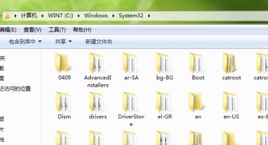 [系统教程]Win10找不到cmd文件怎么办？