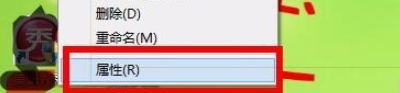 [系统教程]Win7笔记本想连接蓝牙耳机搜索不到设备怎么办？