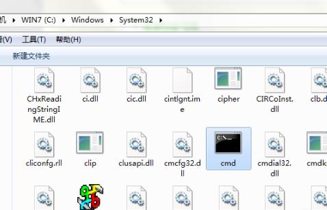 [系统教程]Win10找不到cmd文件怎么办？